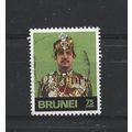 Brunei.SG229 75c Light Yellow-Green.Fine Used.A...