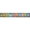1961/1964 10 different values - fine used (o)