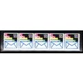 2150 21.1c Envelopes Fine MNH LGG PNC 111111/5 ...
