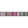 808 4c James Madison Fine Plus MNH VA0832c