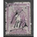 QUEENSLAND POSTAL STAMP DUTY USED PEN CANCEL fa...