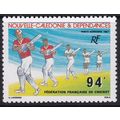 New Caledonia 1987 SG 818 UMM - Sport/Cricket (...