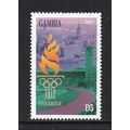 Gambia - 1996 - D5 Olympic Games 1996 Atlanta, ...