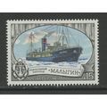Russia 4961, 1981 Icebreaker Maligin, VF, MNH, ...