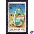 NEW CALEDONIA 1983 WATER RESOURCES 56f SG 717 U/M