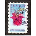 FRA 2007 (54c) 'GREETING STAMPS' FINE USED (EBI...