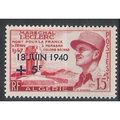 ALGERIE N° 345 NEUF ** ( MNH )