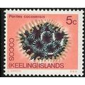 1969 SG 12 - MH (*)