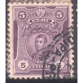 Peru 1909 - SG376 - 5c purple - San Martin - used