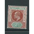 seychelles stamp sg46 b sg 46 hm crown ca