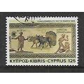 CYPRUS 1983 COMMONWEALTH DAY 125m IKARIOS AND T...