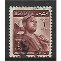 EGYPT 1953 AGRICULTURE 1M BROWN SG414 FINE USED#2