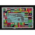 KENYA UGANDA & TANGANYIKA 1972 30c FLAGS & TRAD...