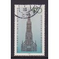 GERMANY 1977 600th ANNIV ULM CATHEDERAL USED SG...