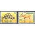 Tunisie 1989 Michel 1194 - 1195 O Cote (2005) 1...