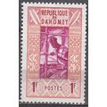 Dahomey 1961 Michel 178 Neuf ** Cote (2001) 0.2...
