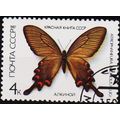Russia. 1987 4k S.G.5726 Used