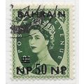 BAHRAIN 1957 QE2 WILDING GB OVERPRINTED 50np SG...
