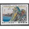 1961 Michel 776 - MNH (**)