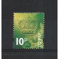 GB.Postage Due.D105 10p Yellow,Emerald and Blac...