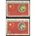 Vietnam (North) 1971 - SG N649/50 - Chinese Sat...