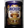 Snickers 32 ounce Tin Canister w/ Lid 1986