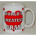 World's Greatest Gran Mug Can Personalise Great...