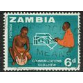 Zambia 1964 Definitive Issue 6d Orange Brown an...