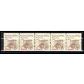 2255 7.6c Carreta Very Fine MNH Dry Gum PNC 1/5...