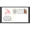 FDC Artmaster 1998a 20c Cardinal (Cachet-U/A) C...
