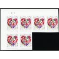 5036 Imperforate Block ERROR Quilted Hearts Wit...