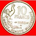 COCK (1950-1959): FRANCE★ 10 FRANCS 1953B!★LOW ...