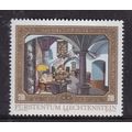 Liechtenstein 1978 Vaduz Castle Hall 70r Mint N...