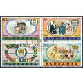 Silver Jubilee: Minisheet Pane - Tanzania 1977 ...