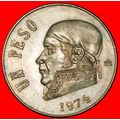 Ⰶ EAGLE (1970-1983): MEXICO ★ 1 PESO 1974 MOREL...