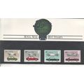 GB 1982 - Presentation Pack SG 1198-1201 - British Motor Cars