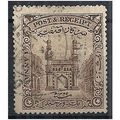 Hyderabad (IFS) 1931 SG43 1a Brown Fine Used .. .
