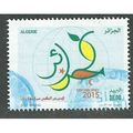 ALG 2014 38d 'MILAN EXPO ' FINE USED (EBID36-296)