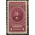1943/1947 Michel 301 - MH (*)