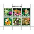 GUINE BISSAU 2003 SHEET MNH BUTTERFLIES PAPILLO...