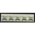 2231v 8.3c Ambulance Very Fine MNH Dry Gum PNC ...