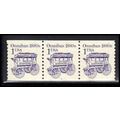 2225b 1c Omnibus Very Fine MNH Dry Gum PNC 2/3 ...