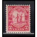 683 2c Charleston Barely Clears MNH O2228
