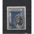 Zanzibar.SG325 30c Sultan Khalifa bin Harun (Bl...