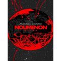 Noumenon Ultra The Acclaimed Science Fiction Trilogy Of Deep Space Exploration A