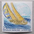 FRANCE: 1993 Postmen Around the World : SG3112 MH