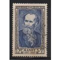 France // ref.: bk 18 pg 03 - 0016