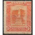 Jamaica 1921 SG85 1/- Orange-Yellow & Red-Orang...