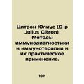 Citron Julius (Dr. Julius Citron) - Immunodiagn...