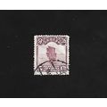 CHINA STAMP - 5 CTS. #CHI/04